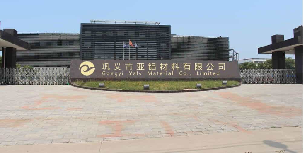 关于巩义AG真人国际氟化物厂家